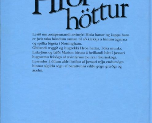Hrói-höttur- útgáfa 1991. Bakhlið