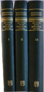 Ævisaga Árna Þórarinsson I-III bindi án kápu - Þórbergur Þórðarson