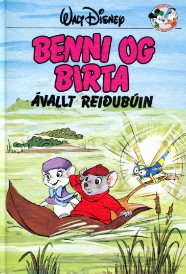 Benni og Birta ávallt reiðubúin - Disneybók