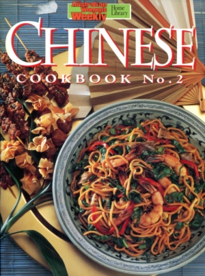 Chinese Cookbook No 2 - The Australian Women's Weekly