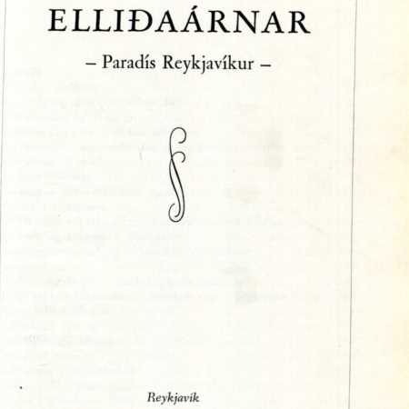 Elliðaána - Paradís Reykjavikur - Guðmundur Daníelsson - Bókaútgáfa Guðjóns Ó Guðjónssonar 1963