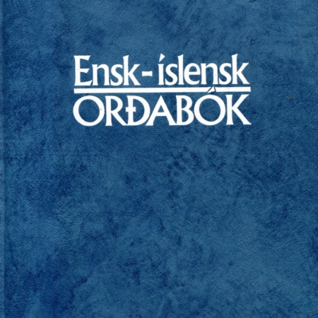 Ensk-íslesnsk orðabók Sören Sörenson án kápu