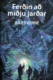 Ferðin að miðju jarðar - Jules Verne - Skrudda