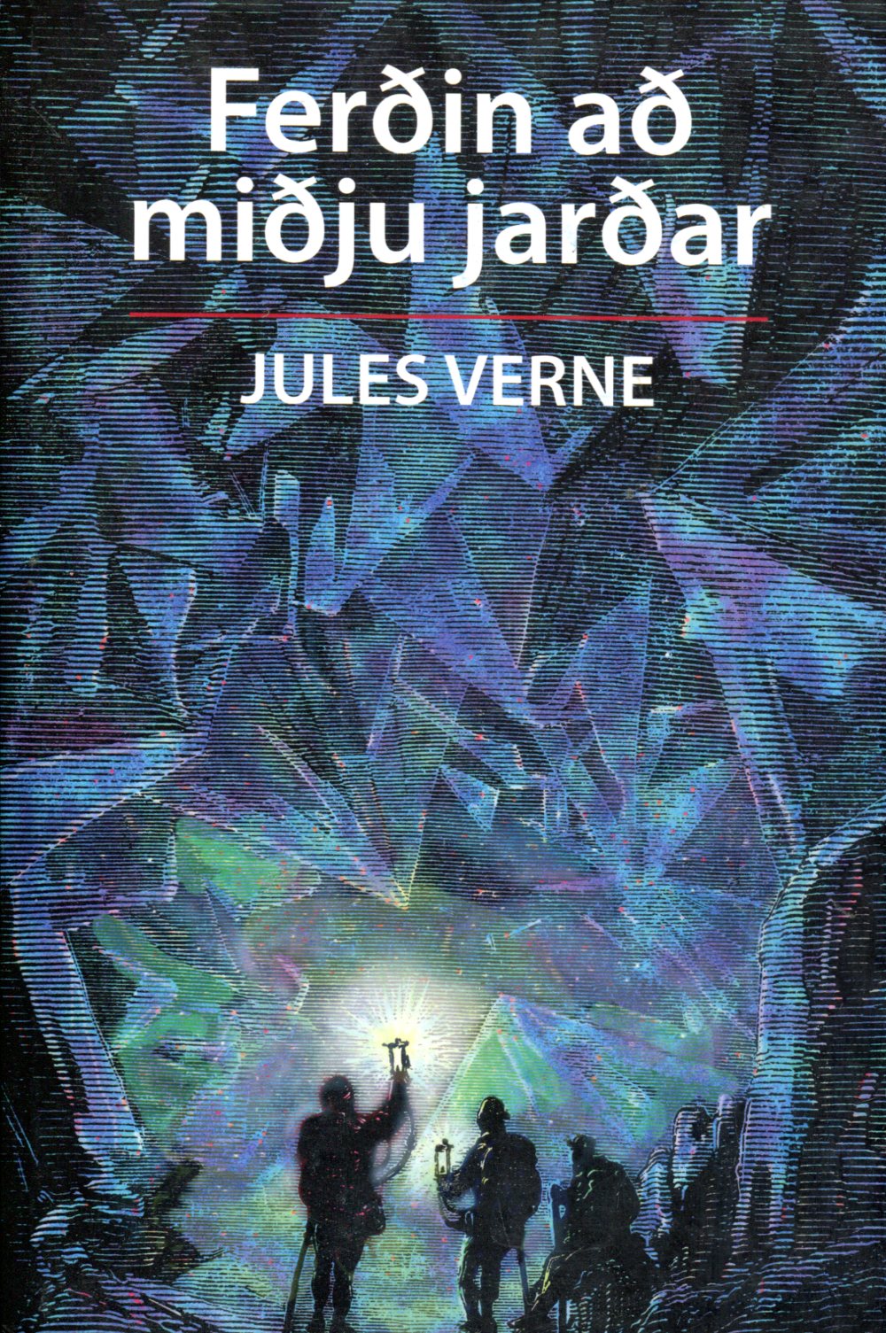 Ferðin að miðju jarðar - Jules Verne - Skrudda