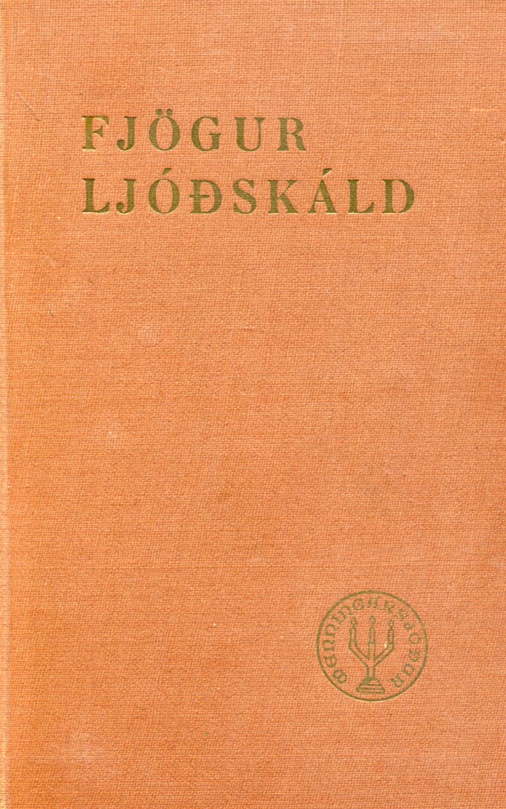 Fjögur ljóðskáld 1957