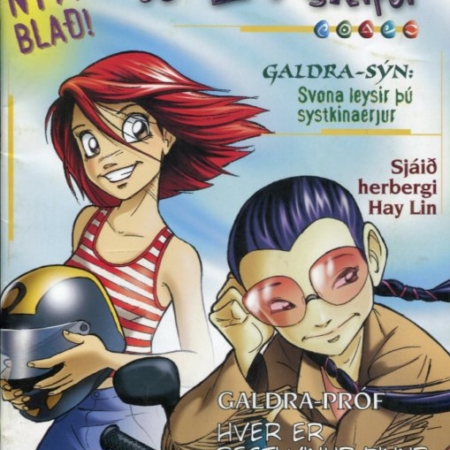 Galdrastelpur 5 2003 Martraðir og skrímsli