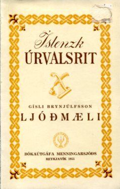 Gísli Brynjúlfsson, ljóðmæli, 1955