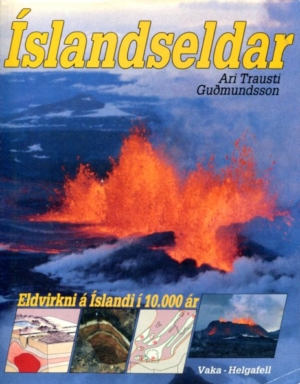 Íslandseldar - Ari Trausti Guðmundsson