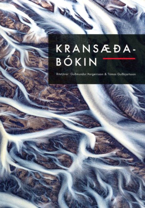 Kransæðabókin - Guðmundur Þorgeirsson og Tómas Guðbjartsson