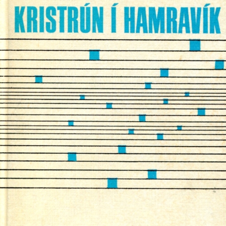 Kristrún í Hamravík - Guðmundur Gíslason Hagalín - Almenna bókafélagið