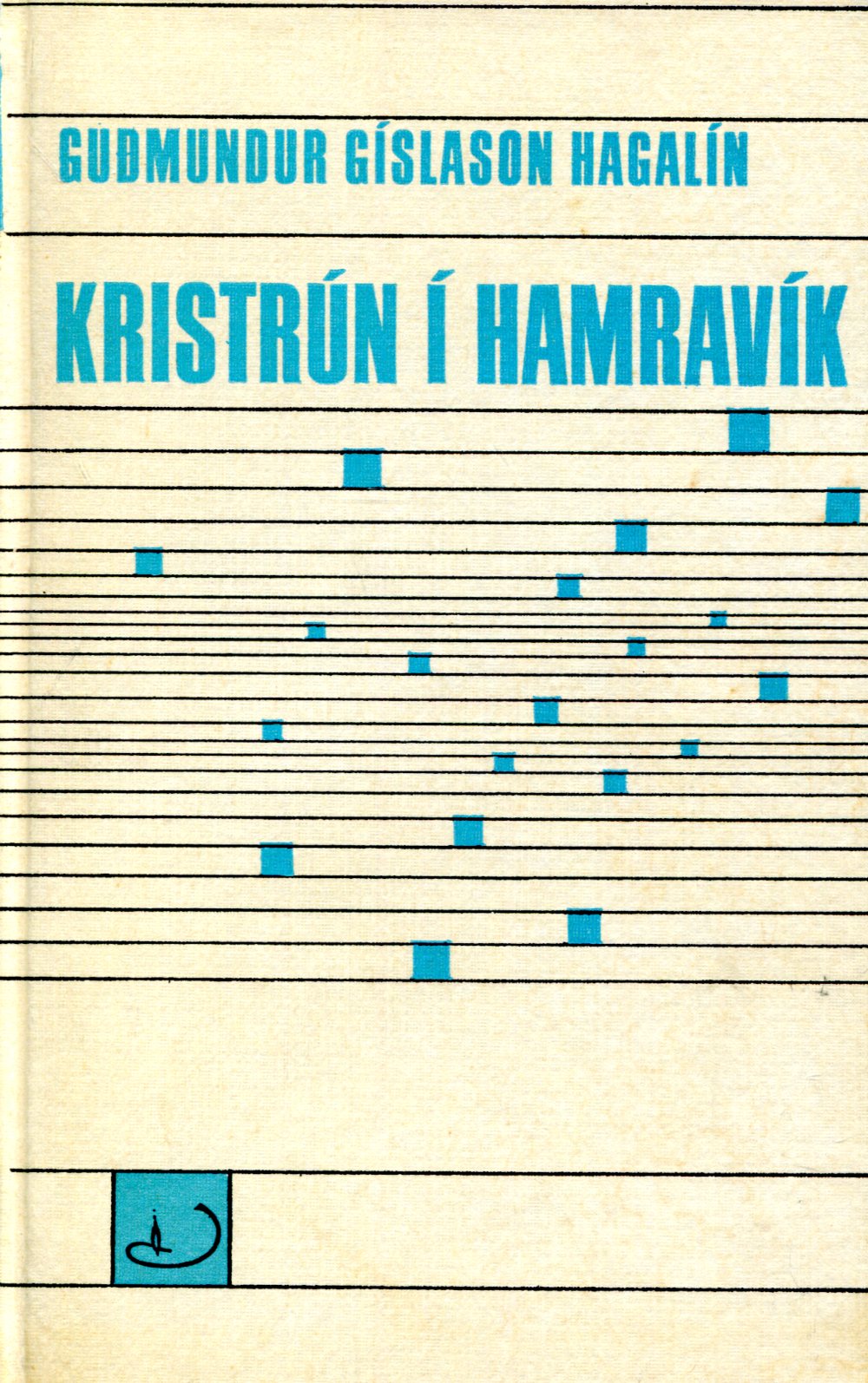 Kristrún í Hamravík - Guðmundur Gíslason Hagalín - Almenna bókafélagið