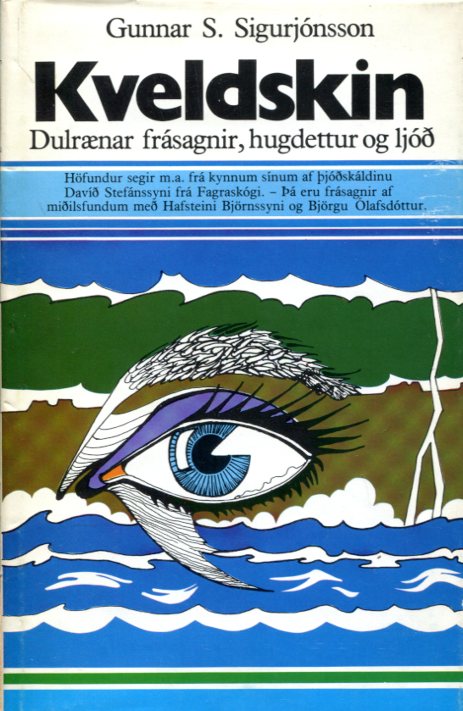 Kveldskin - Gunnar S Sigurjónsson