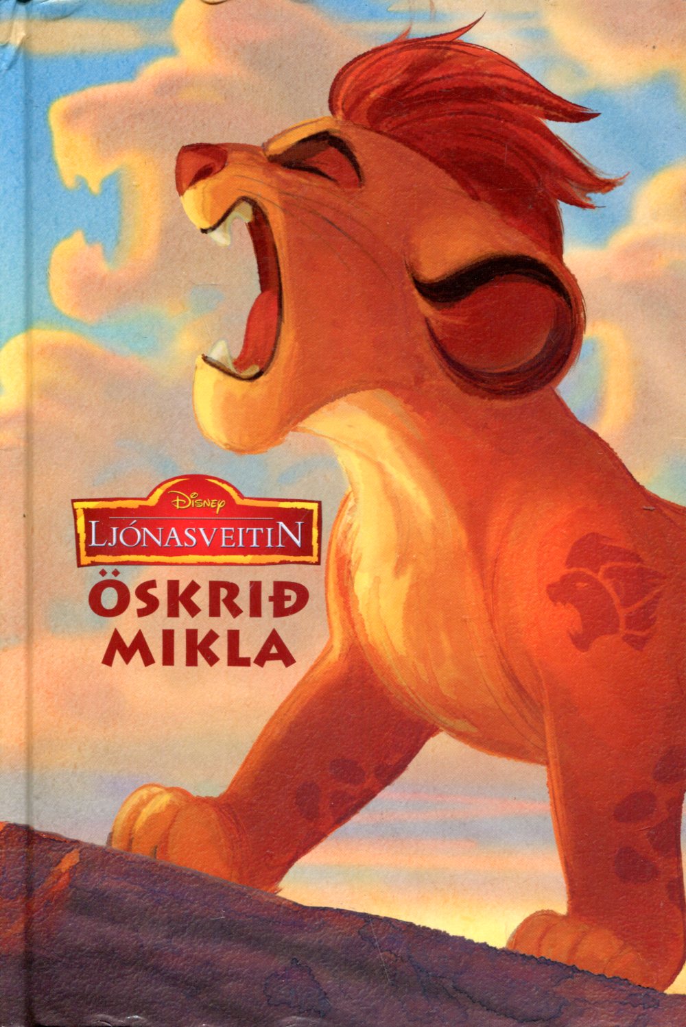 Ljónasveitin Öskrið mikla - Disneybók
