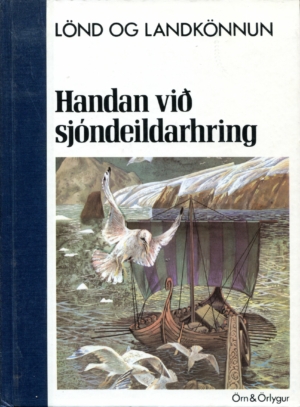 Lönd og landkönnun; Handan við sjóndeildarhring