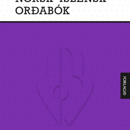 Norsk-íslensk orðabók - Hróbjartur Einarsson - Forlagið