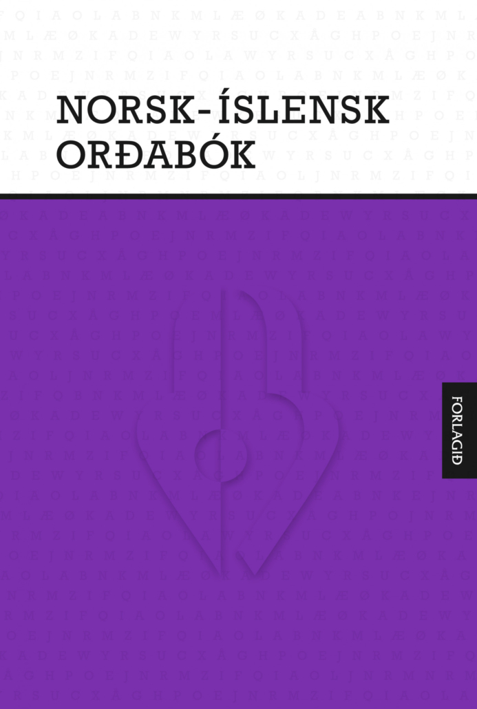 Norsk-íslensk orðabók - Hróbjartur Einarsson - Forlagið