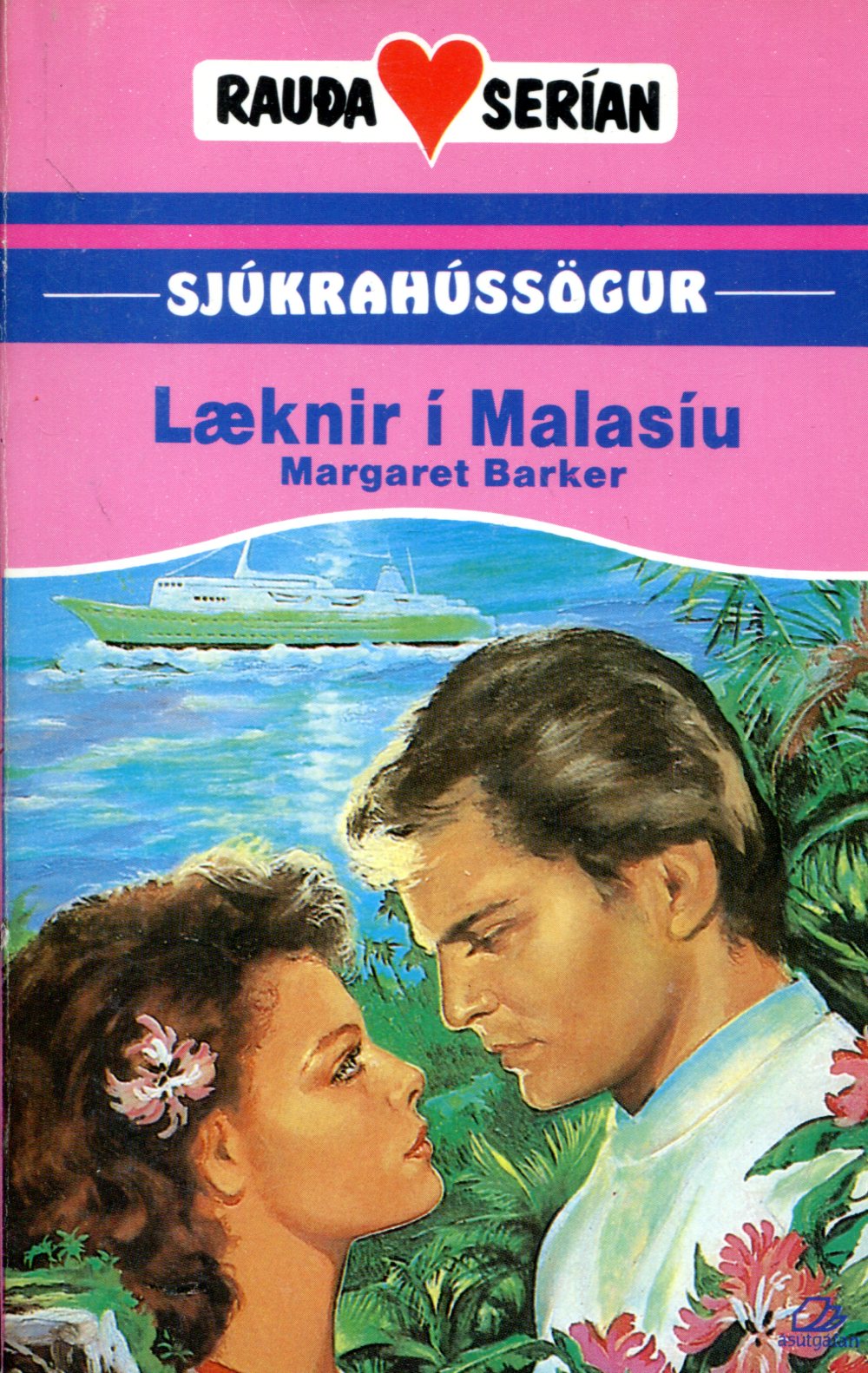 Rauða serían - Sjúkrasögur Rauða serían - Sjúkrasögur