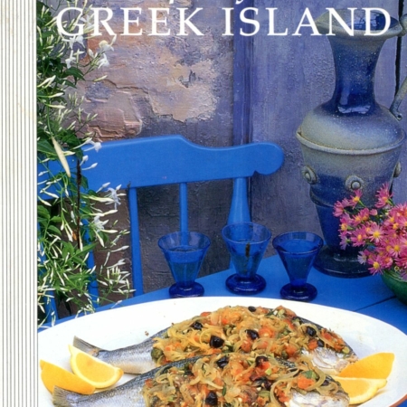 Recipes from a Greek Island - Susie Jacobs - Conran Octopus 1991