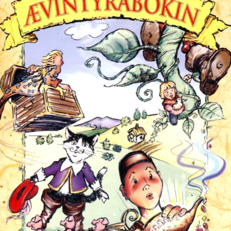 Stóra ævintýrabókin - einu sinni var - Skjaldborg