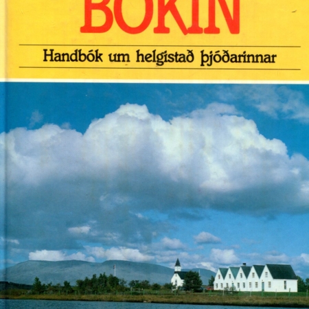 Þingvallabókin handbók um helgistað þjóðarinnar - Björn Þorsteinsson