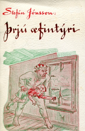 Þrjú ævintýri - Stefán Jónsson - útgáfa 1945
