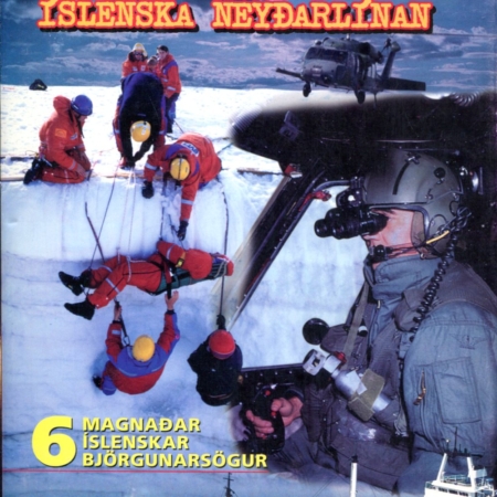 Útkall bók 2 - Íslenska neyðarlínan - Íslenska bókaútgáfan 1995